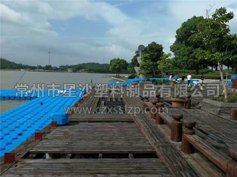 常州市星沙塑料制品有限公司客户案例-上海雕塑公园皮划艇码头7