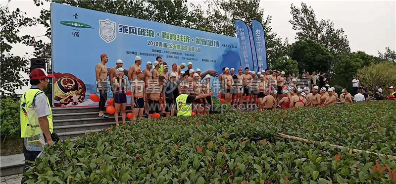 常州市星沙塑料制品有限公司客户案例-上海青浦公安游泳比赛码头2
