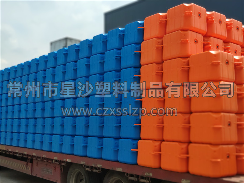  常州市星沙塑料制品有限公司-新疆乌鲁木齐浮筒发货7