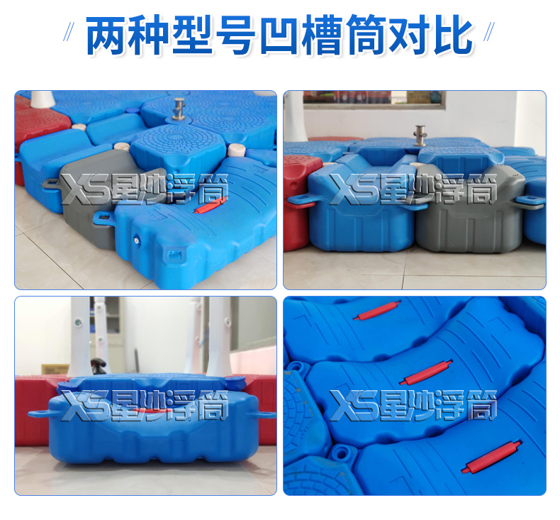 北上浮筒摩托艇泊位_04